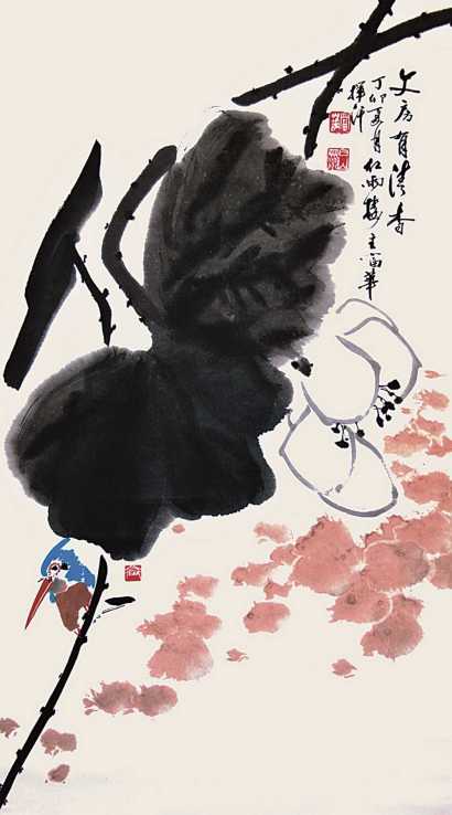 富华 1987年作 荷塘翠鸟图 立轴